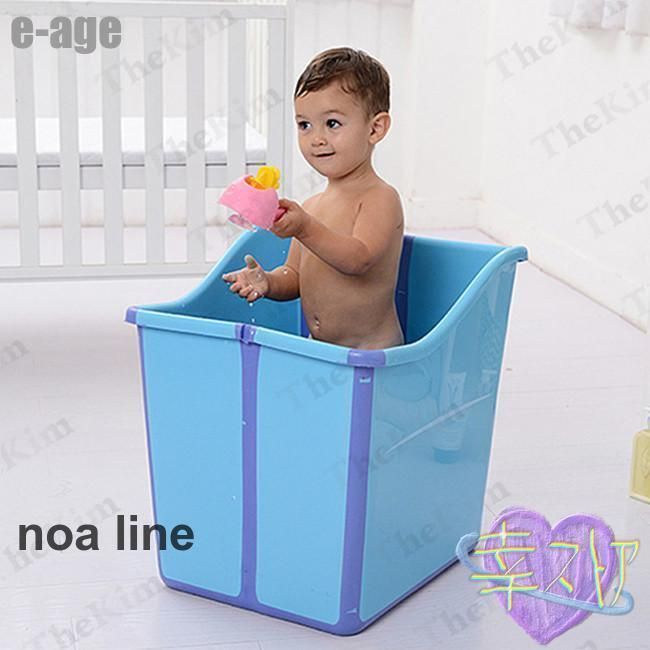 浴槽 お風呂浴槽