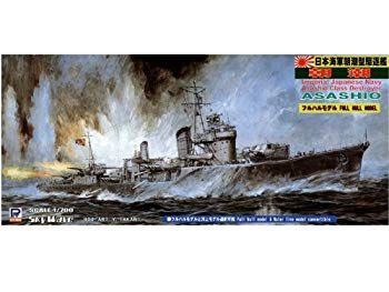 【中古】(未使用･未開封品)　ピットロード 1/700 日本海軍 朝潮型 駆逐艦 朝潮 フルハルモデル W118 7z28pnb