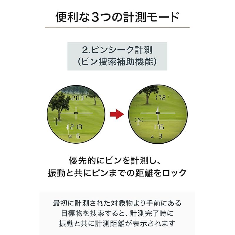 Nexia シリーズ