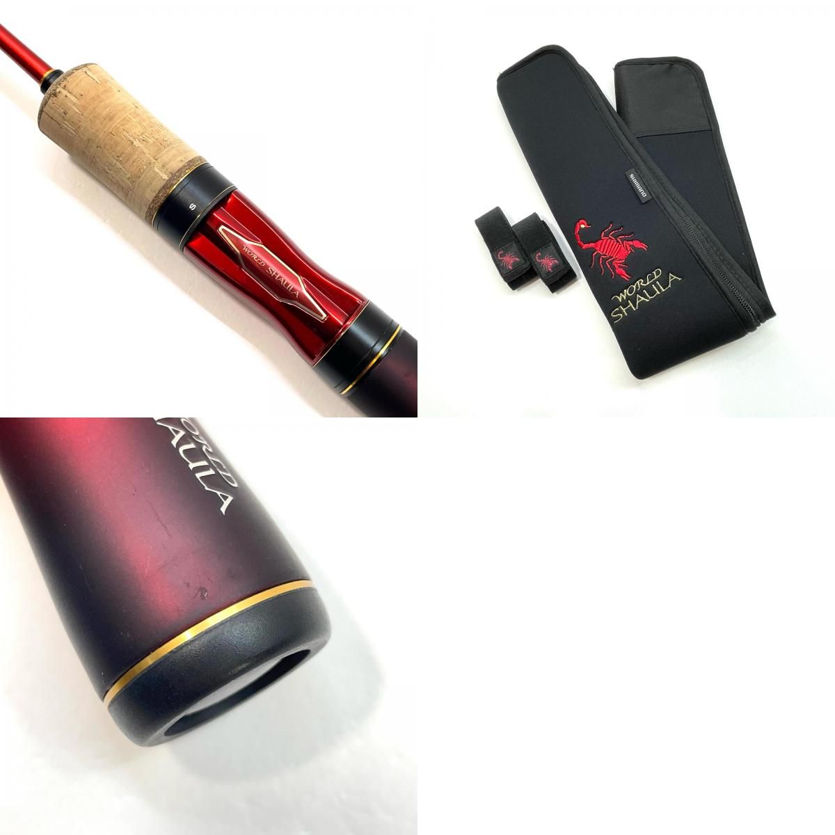 21ワールドシャウラテクニカルエディション