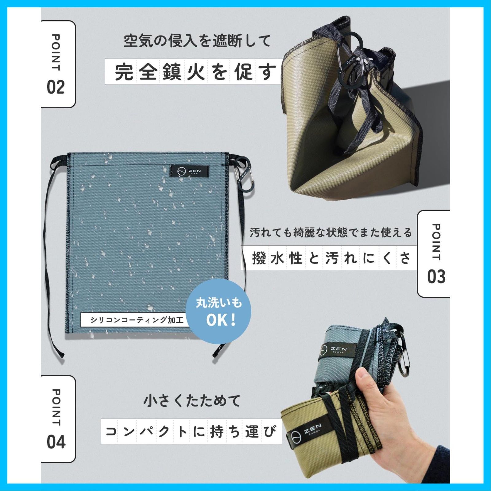 特価セール】アースカラー 炭処理袋 炭消し袋 炭袋 アッシュキャリー  