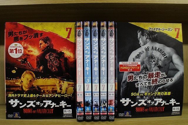 DVD サンズ・オブ・アナーキー シーズン1〜ファイナル シリーズ完結 全