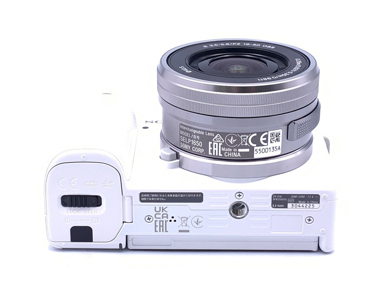 美品】sony zv-e10 パワーズームレンズキット 美品】VLOGCAM ZV