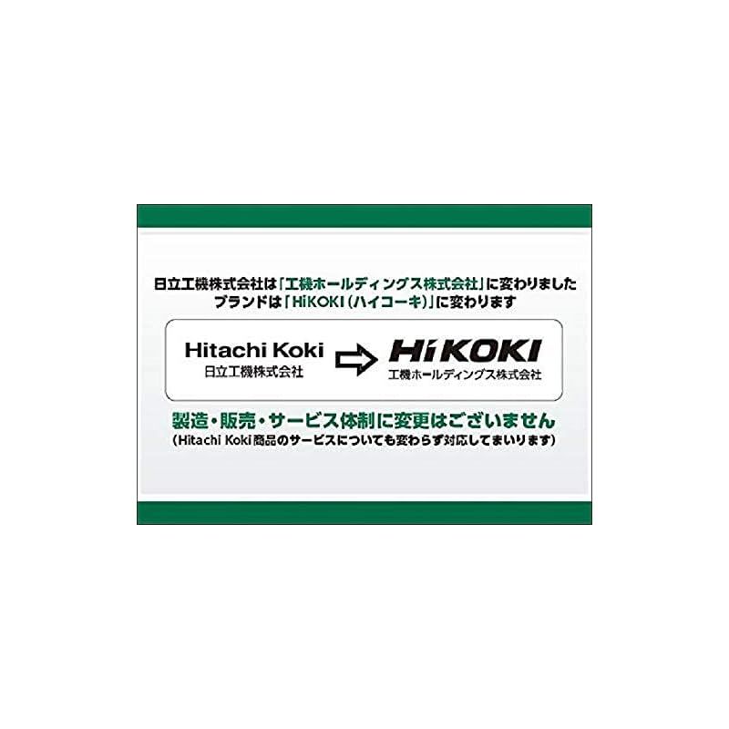 HiKOKI(ハイコーキ) 床洗浄アタッチメント 高圧洗浄機用 0033-6412 - メルカリ