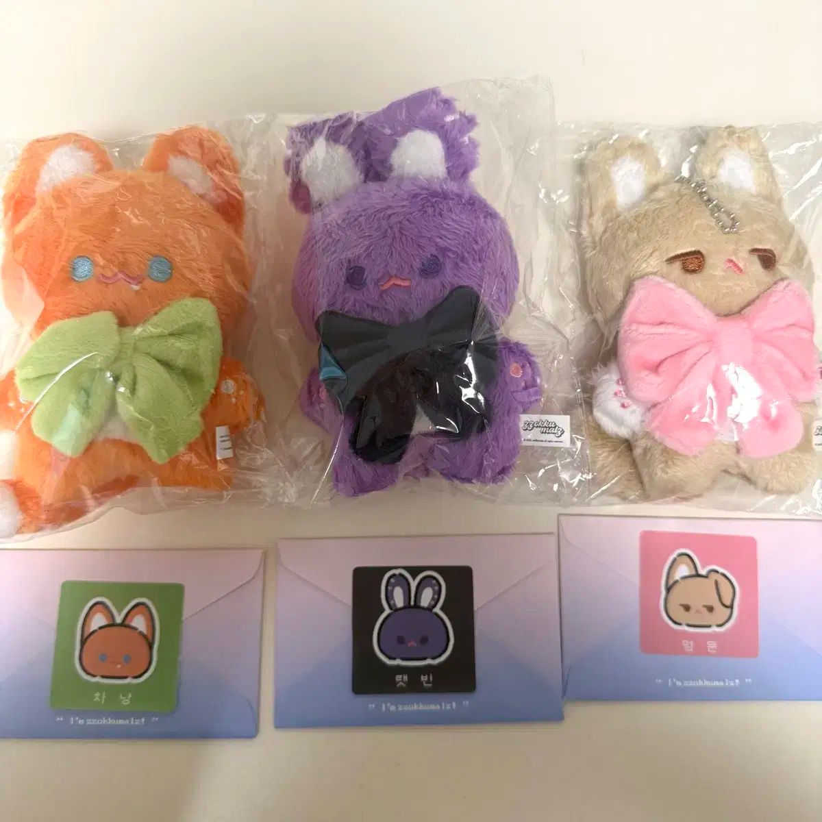 デビューできないと死ぬ ムンデ ぬいぐるみ 韓国 コミック グッズ『デビューできないと死ぬ病気にかかって