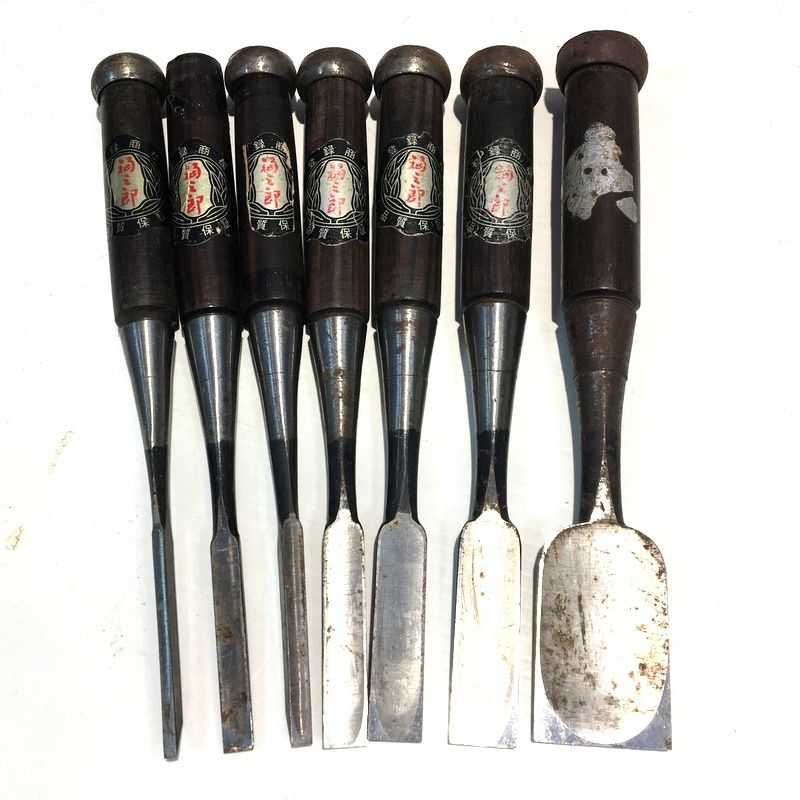 福三郎 鑿 7本セット のみ ノミ DIY 大工道具 現場作業 建築 造作 内装