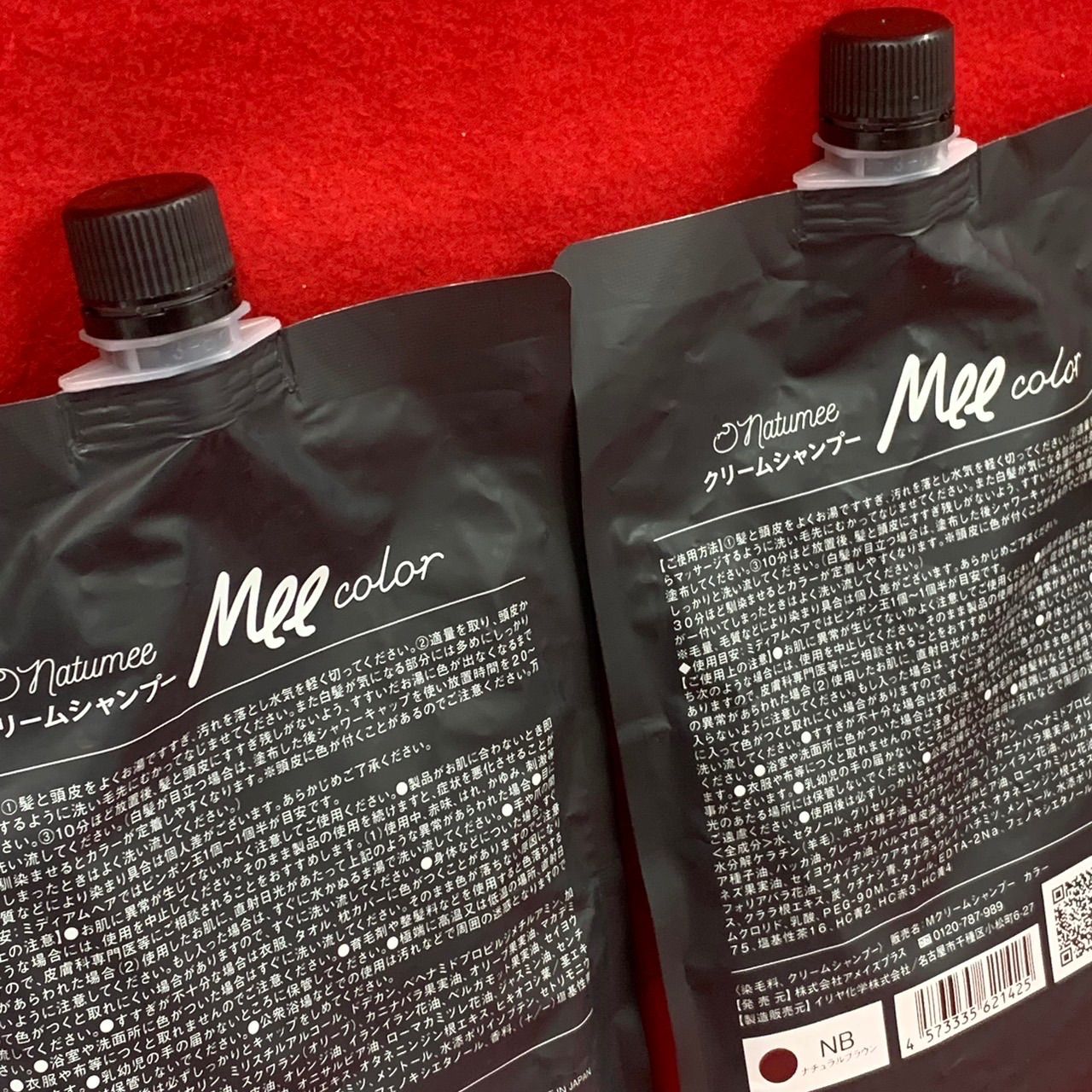 natumee ナチュミー クリームシャンプー Mee color ナチュラルブラウン 