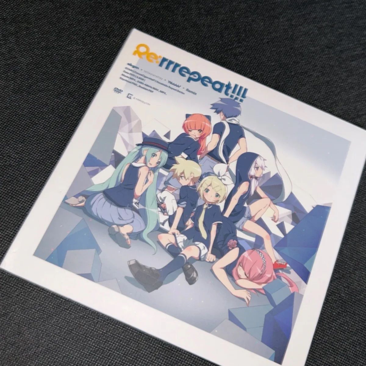 ネジレガタリナカッタアヒル 捻れたアヒル ボカロP 没曲集 同人 音楽 CD ネジレガタリナカッタアヒル 捻れたアヒル ボカロP 没曲集 同人