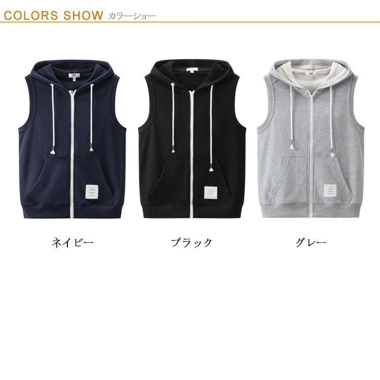 ロイスクレヨン ブーケ刺繍 フラワー ノースリーブ パーカー ベスト M ベスト レディース おしゃれ 前開きベスト ジレ フーテッド