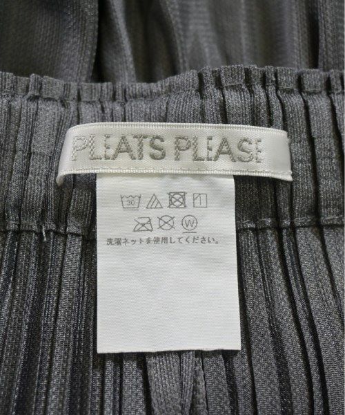 古着