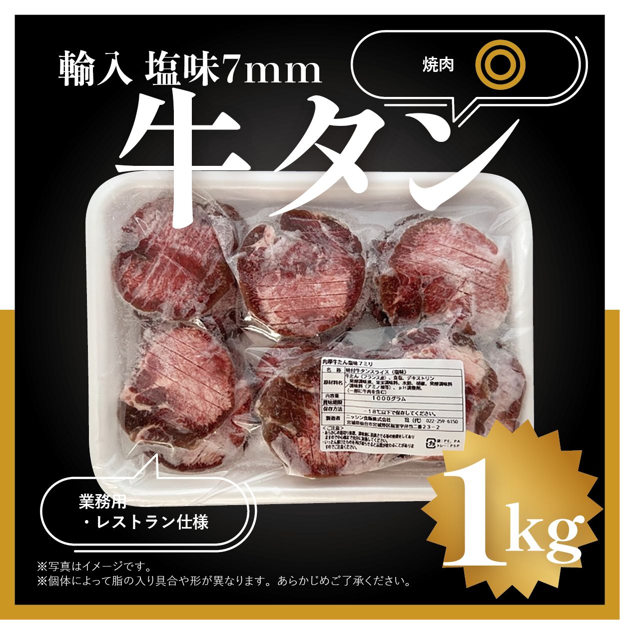 皮膚科診断治療大系 2 蕁麻疹，痒疹・皮膚 痒症，角化症，炎症性角化症