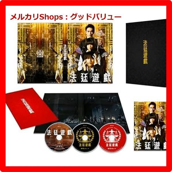 第十七回日本伝統文化振興財団賞 豊竹呂勢大夫 [DVD]