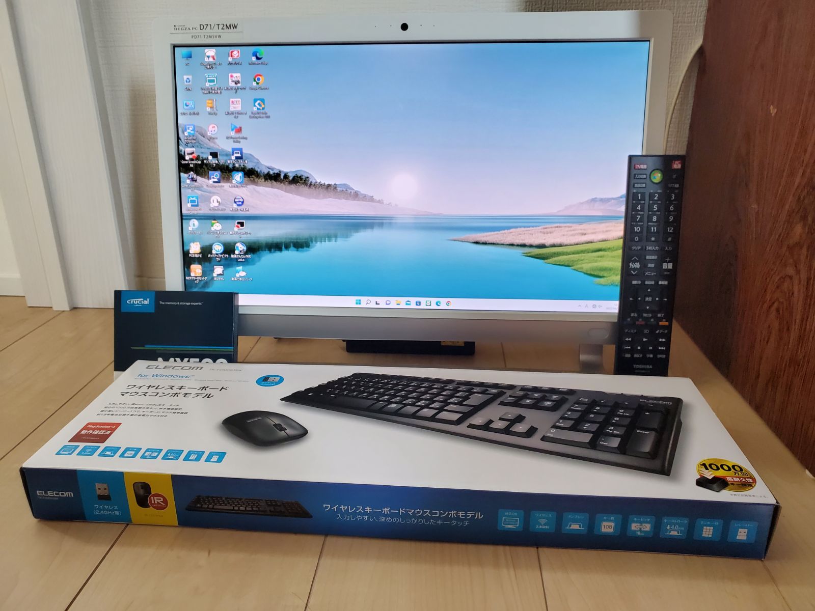超高速東芝Dシリーズ/i7-4700QM/新品SSD1TB/メモリ最大16GB/MS 