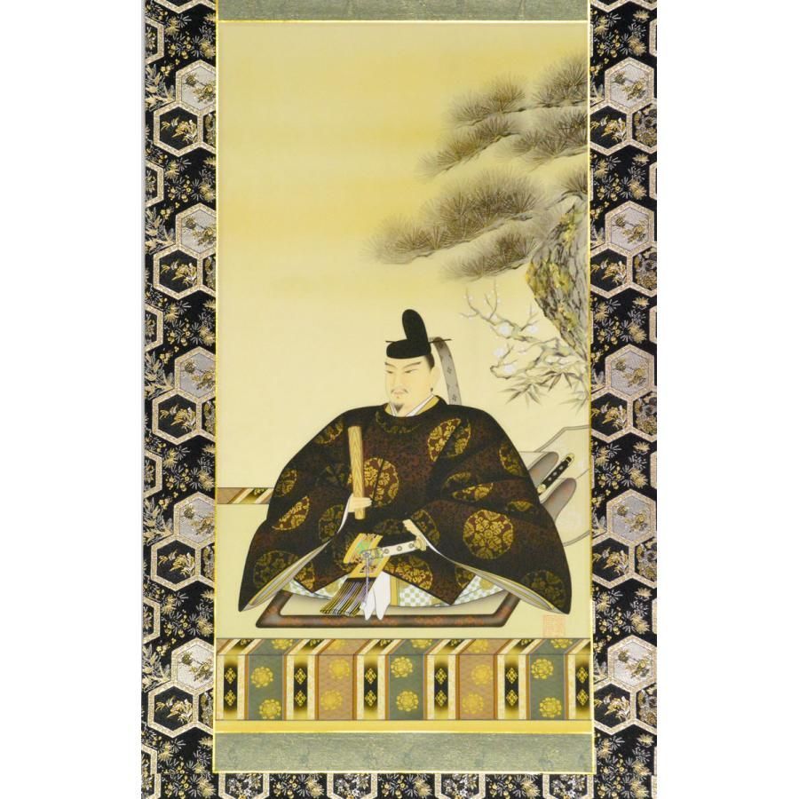 掛軸　菅公像 天神様 掛軸】尺五立 菅公御尊像 吉田観山 作 | 取扱い家具