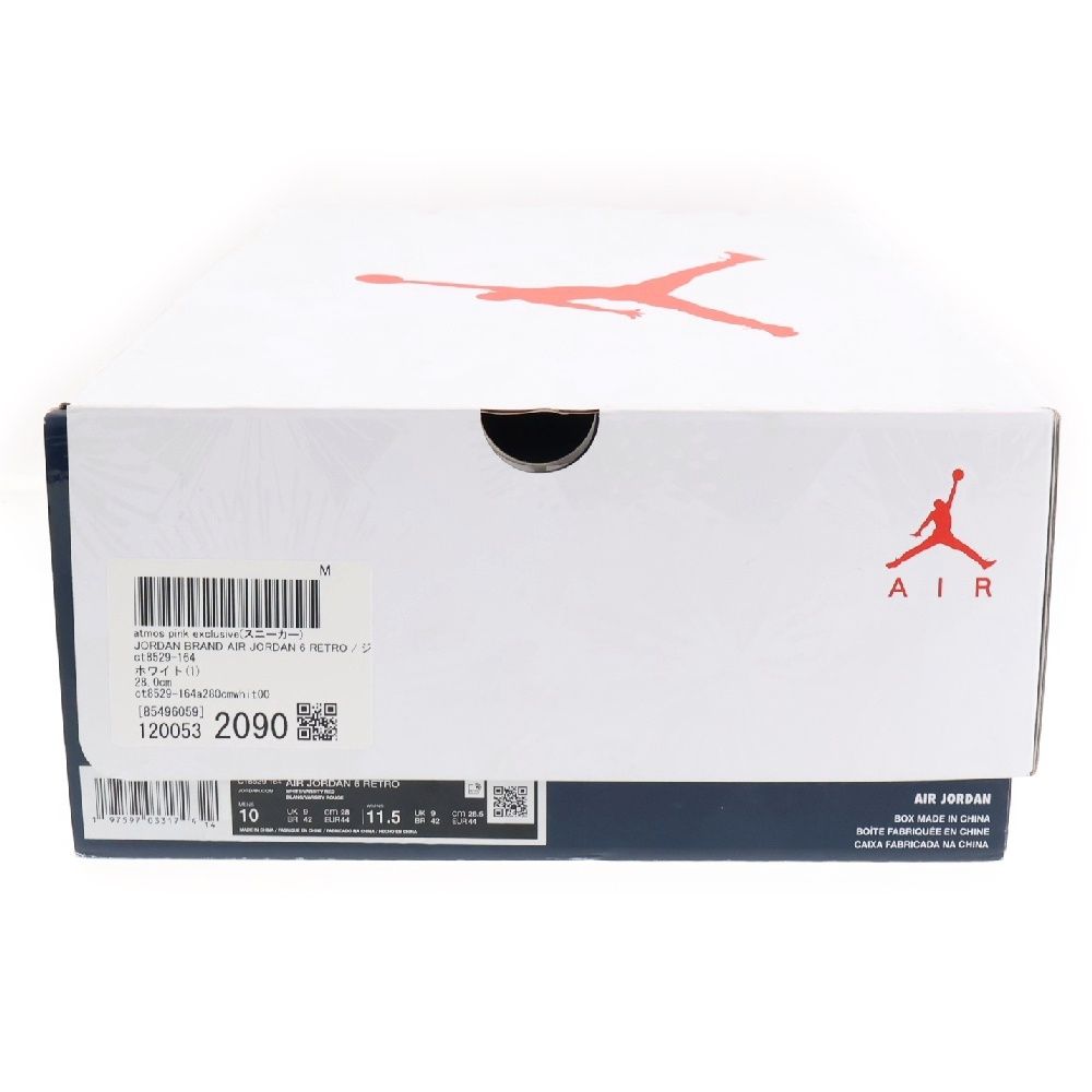 新品 箱付き Air Jordan 6 オリンピックRETORO ジョーダン 楽天市場】NIKE AIR JORDAN 6 RETRO 【OLYMPIC】 ナイキ エア