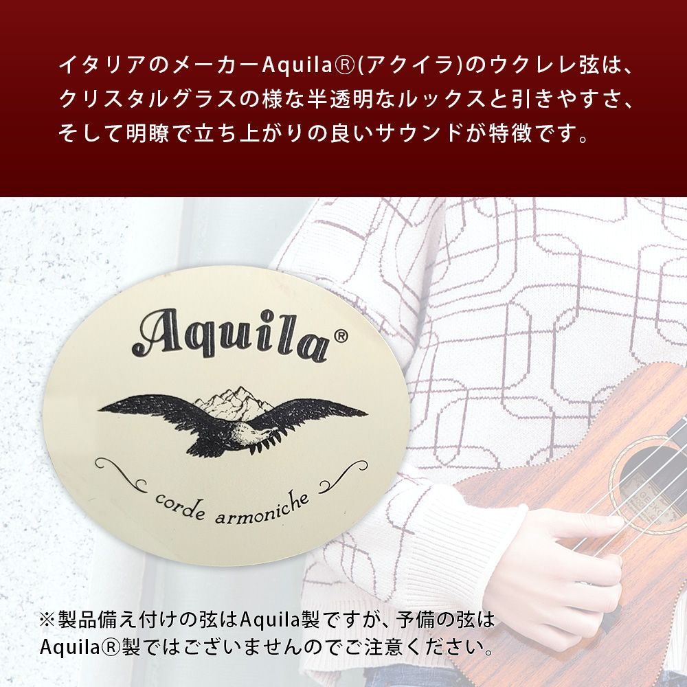 ナチュラル 12点