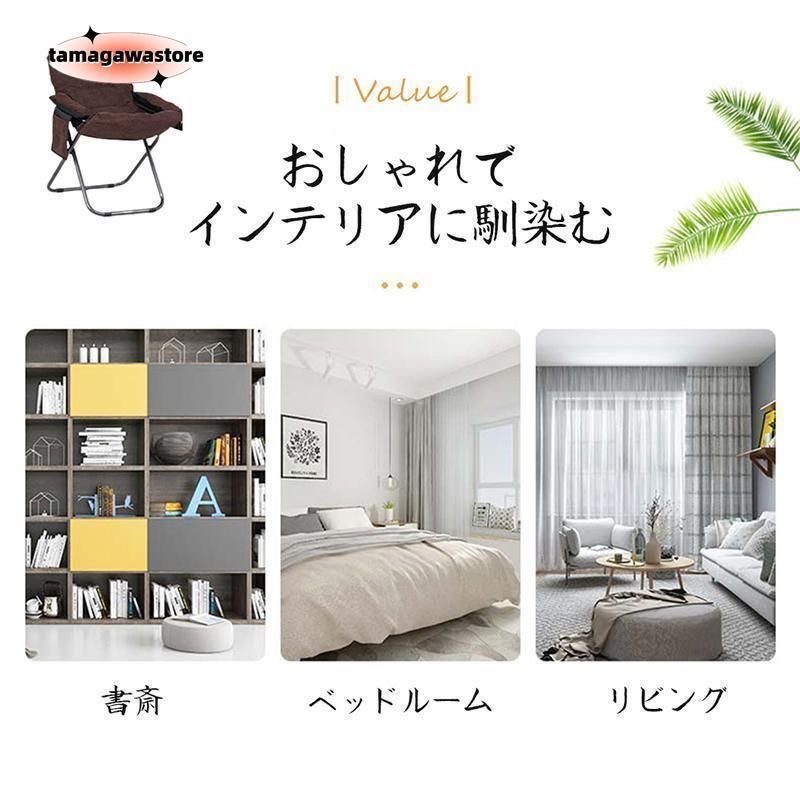 座椅子 高座椅子