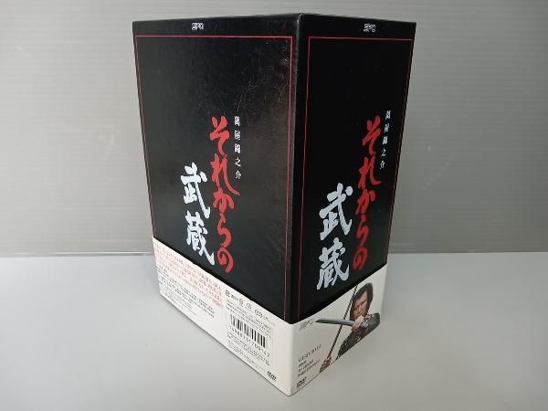 DVD それからの武蔵 DVD-BOX それからの武蔵 DVD-BOX〈6枚組