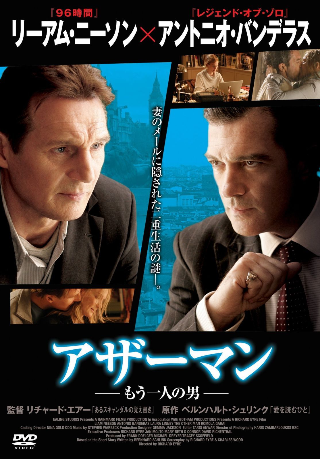 【中古】 詳説資金決済に関する法制/商事法務/高橋康文 詳説資金決済に関する法制 | 高橋 康文 |本 | 通販 | Amazon
