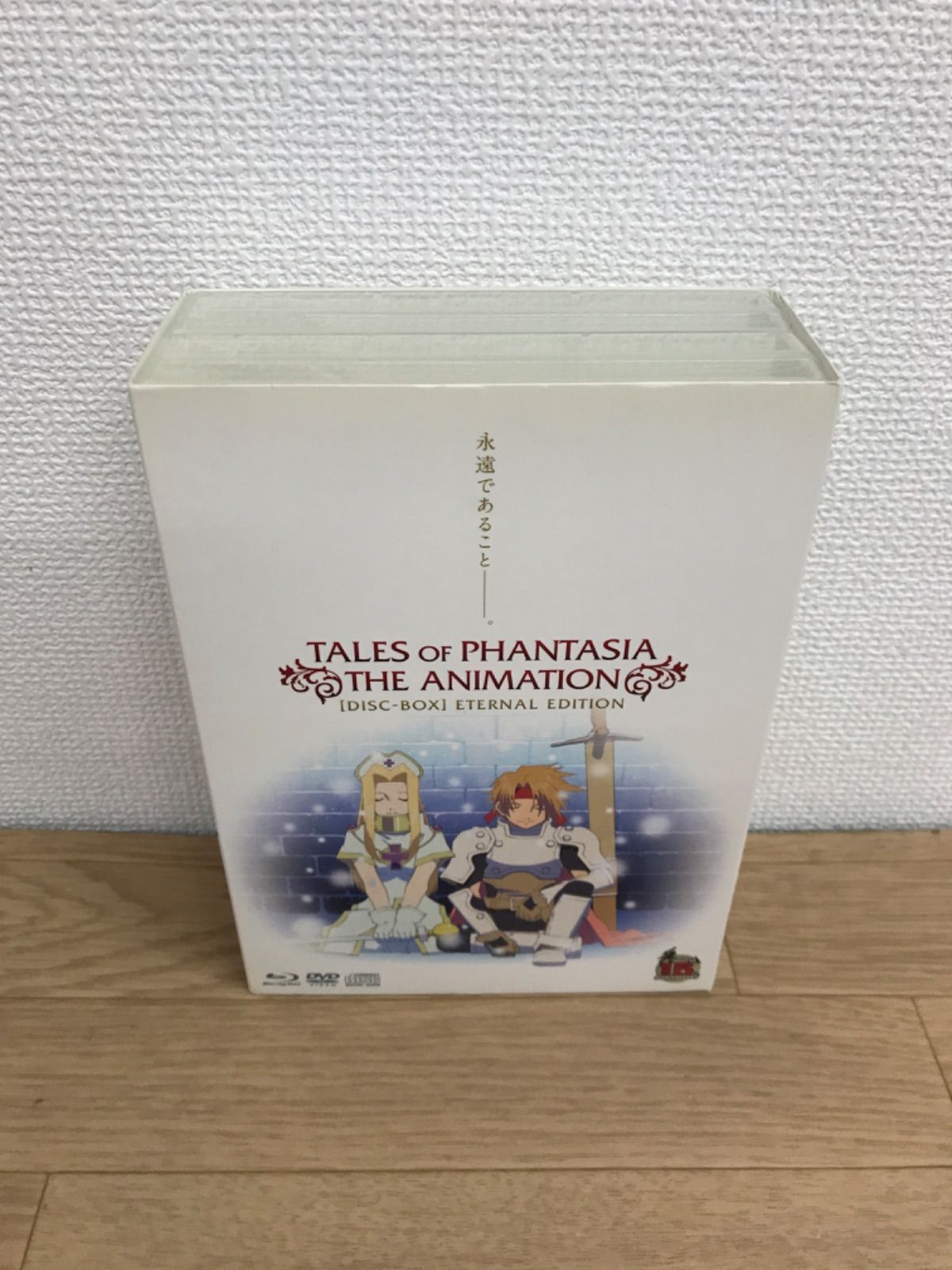 CD 岩垂徳行 グランディアエクストリーム オリジナルサウンドトラックス  BUF106  /00110 CD 岩垂徳行 グランディアエクストリーム オリジナルサウンド