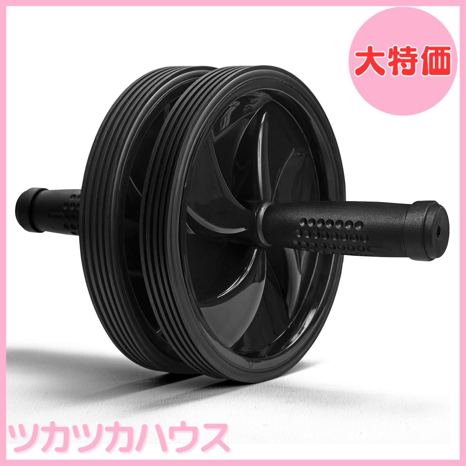 幅150cm パルクールバー 2本セット トレーニング ハンドメイド