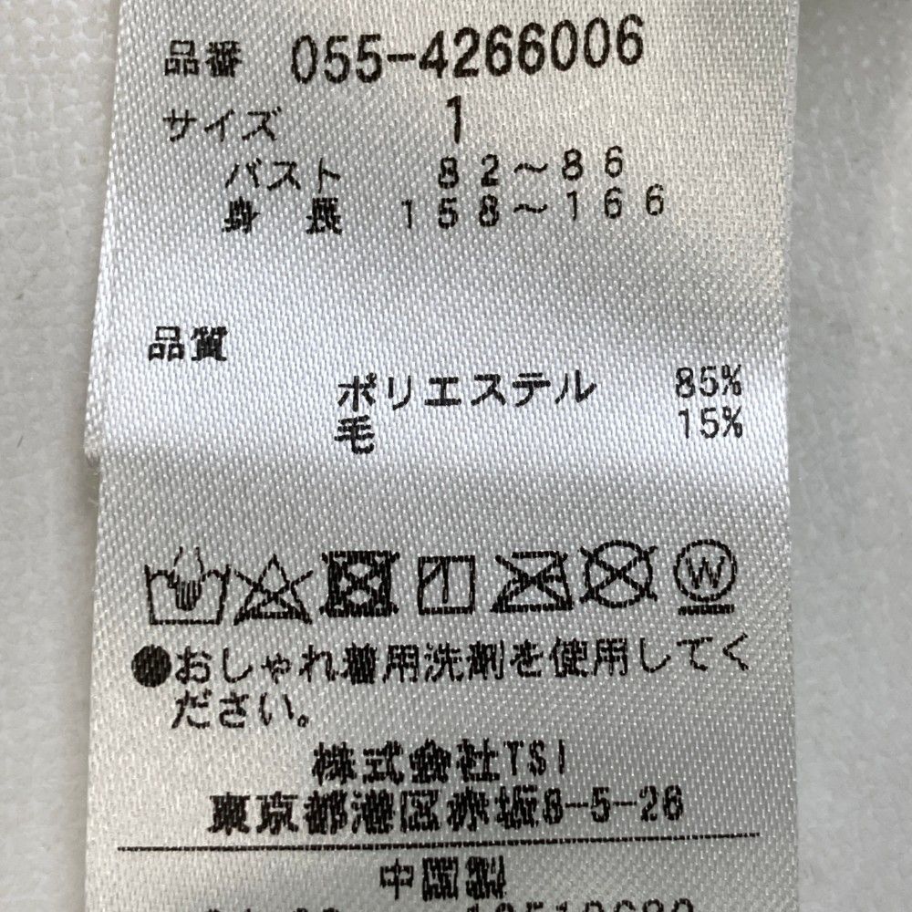 パーリーゲイツ