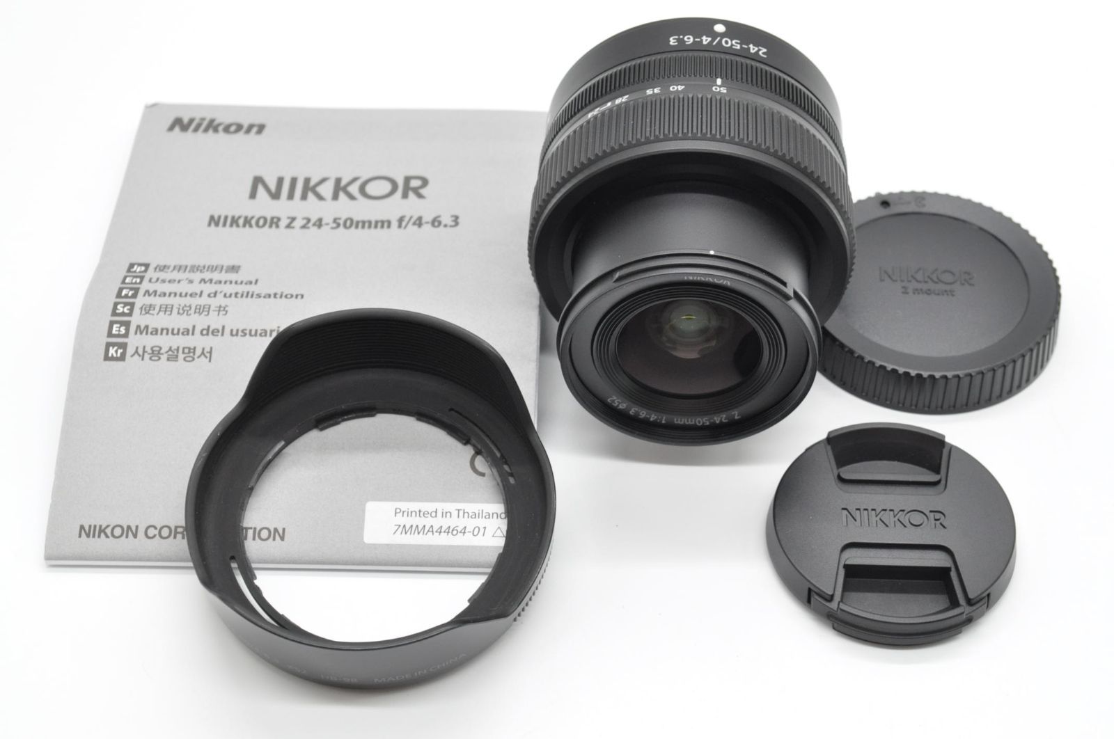 極上美品！！＞ Nikon ニコン NIKKOR Z 24-50mm f/4-6.3 ♪あると 