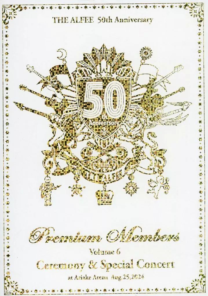 THE ALFEE 50th Anniversary DVD vol.1〜6 THE ALFEE 50th Anniversary