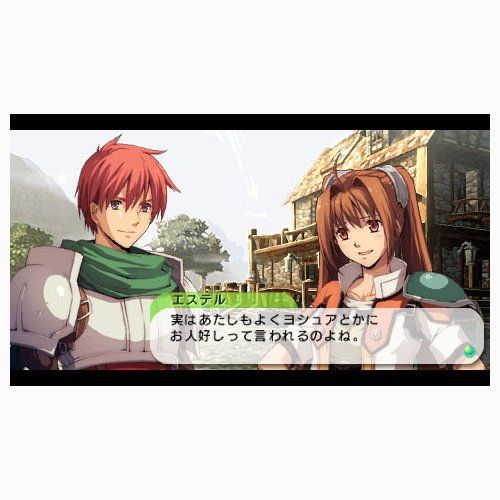 - PSP