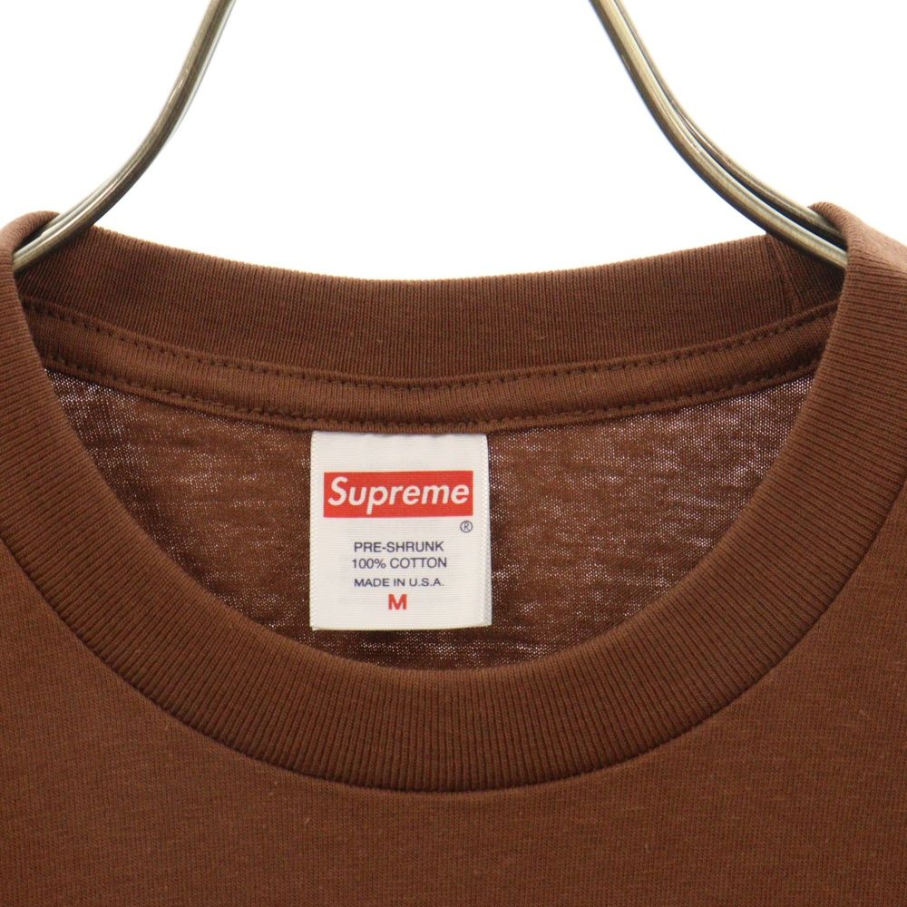 SUPREME (シュプリーム) 24SS Maradona Tee マラドーナ フォト