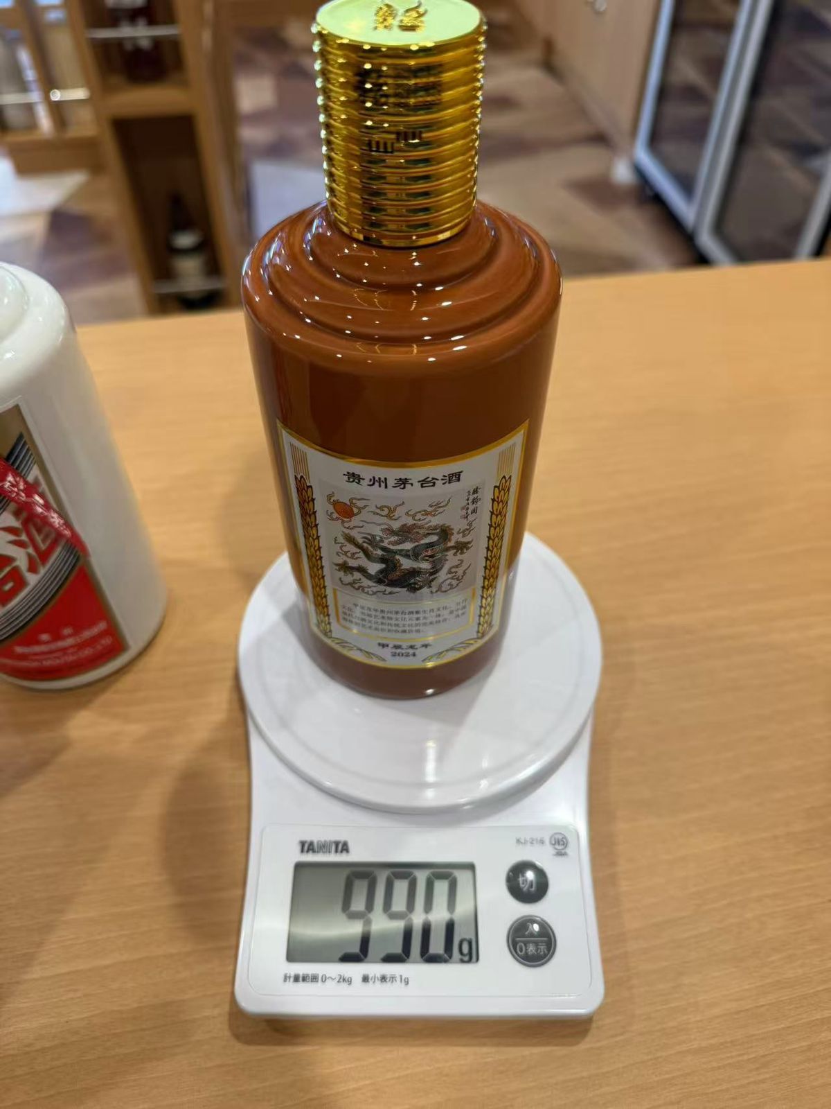 (40)貴州茅台酒 甲辰龍　2024年500ml 53％ 未開栓 40)貴州茅台酒 甲辰龍 2024年500ml 53％ 未開栓（2024年甲辰龙年