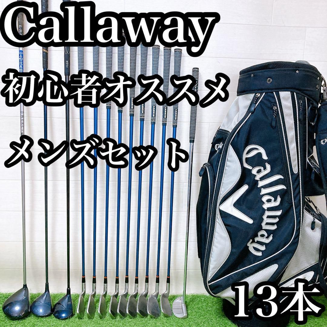 M9 キャロウェイ 初心者オススメ ゴルフ クラブセット メンズ 13