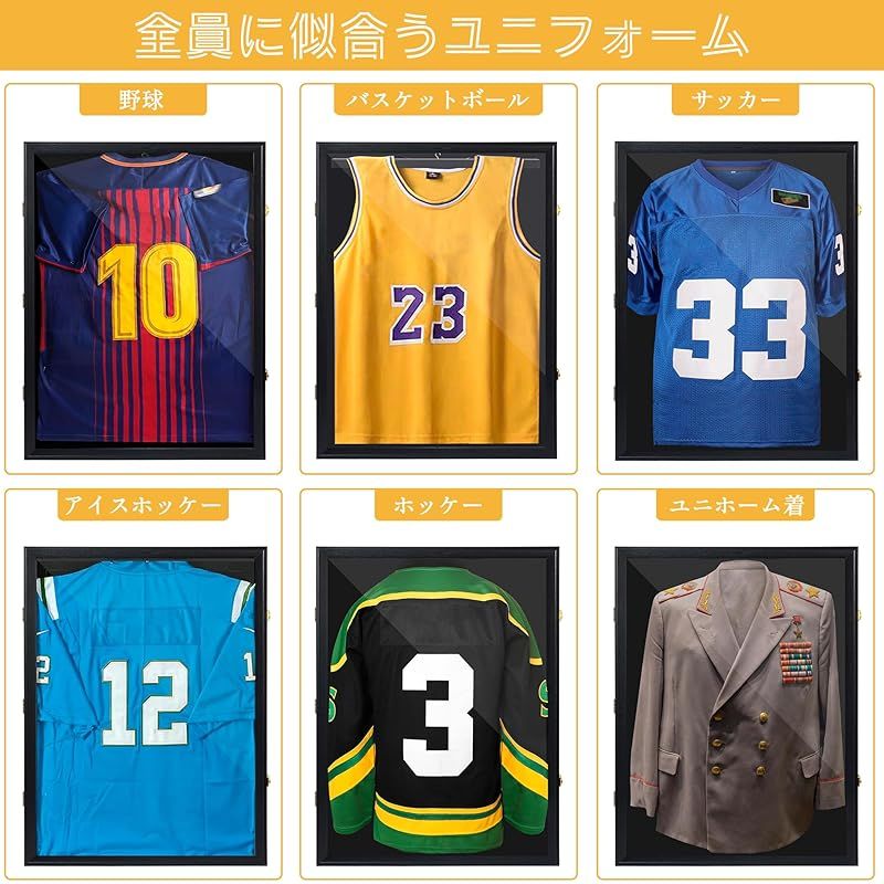 壁掛け tシャツ