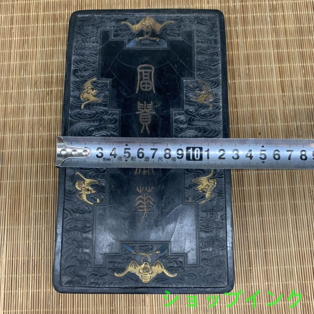 徽墨 錠墨条 油煙墨塊 文房四宝 書道具 文房具 工芸品 美術品 置物