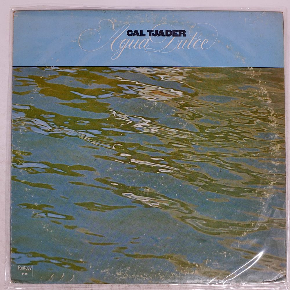 【希少見本盤】Cal Tjader / Agua Dulce LPレコード US盤 CAL TJADER/AGUA DULCE/FANTASY 8416 LP - メルカリ