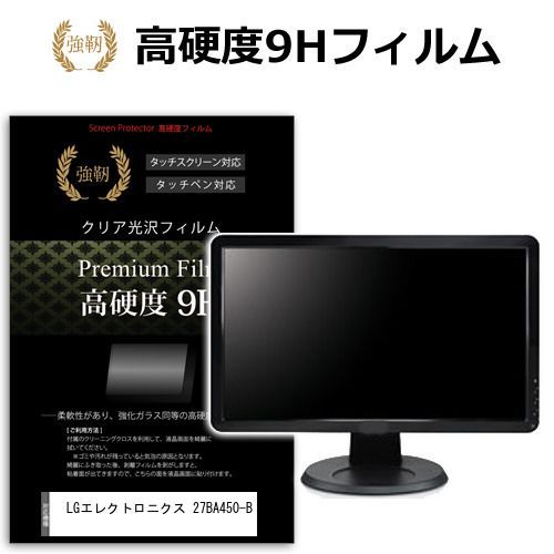 【お値引き中】daiko dbf-1020nw 照明器具　二つあります。 お値引き中】daiko dbf-1020nw 照明器具 二つあります。 【公式通販】