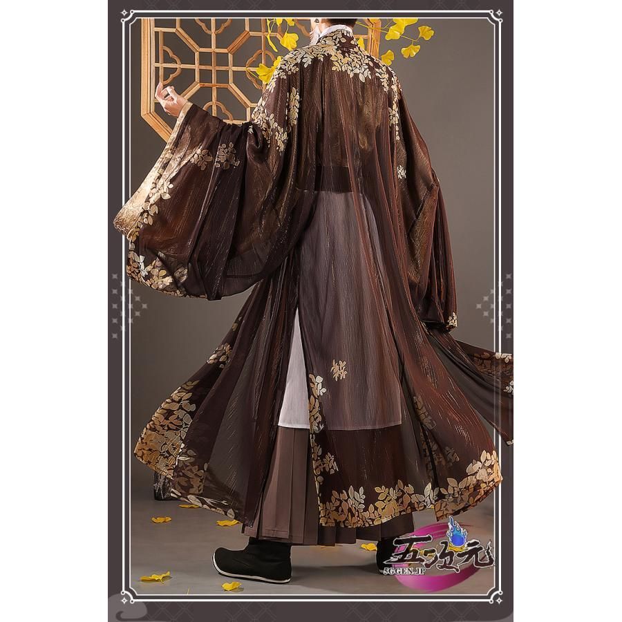 チャイナ風Ver 漢服