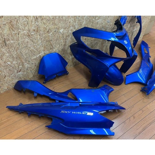 スカイウェイブ250