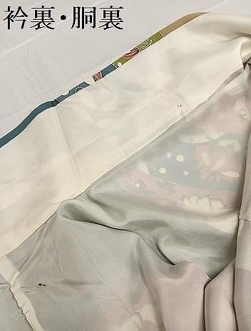 平和屋着物○染色作家 おだに武士 振袖 女人文 暈し染め 正絹 逸品