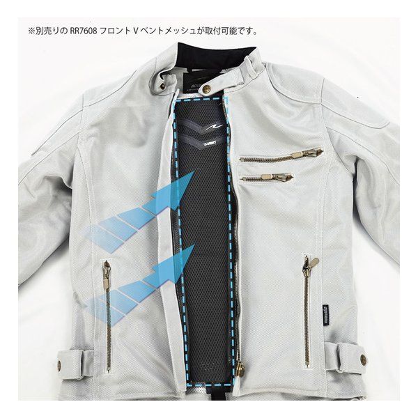 ライディングZIPメッシュジャケット