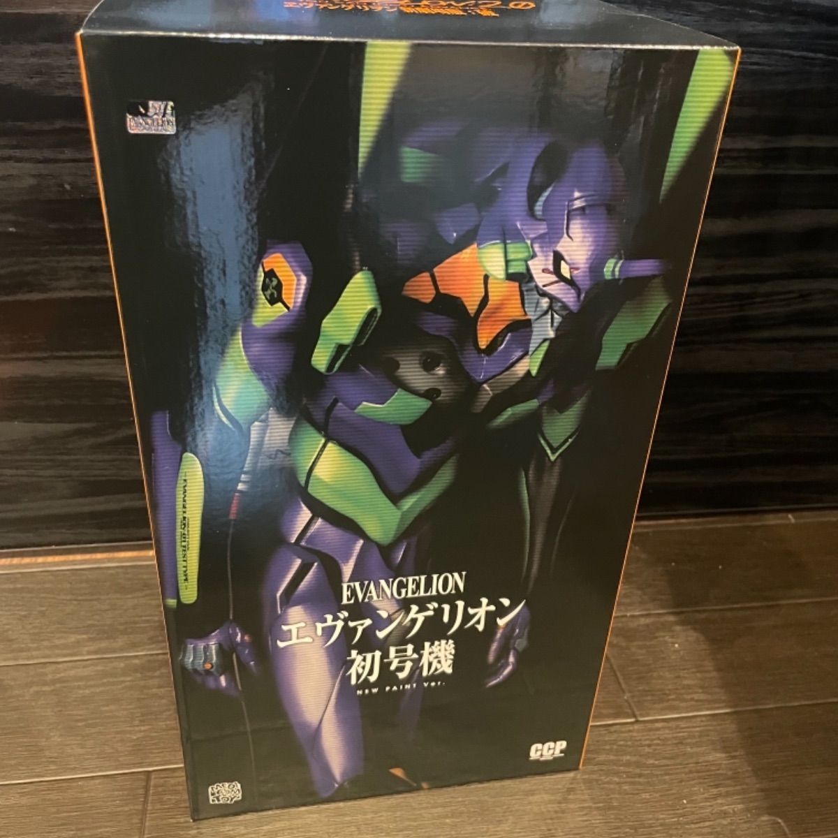CCP エヴァンゲリオン 初号機 新塗装版 全高約330mm 塗装済み 完成品