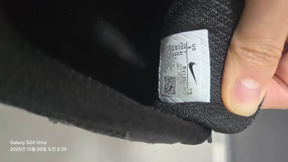 NIKE ナイキ ズーム ボメロ 5 260 OLIVEOS_COM_TR