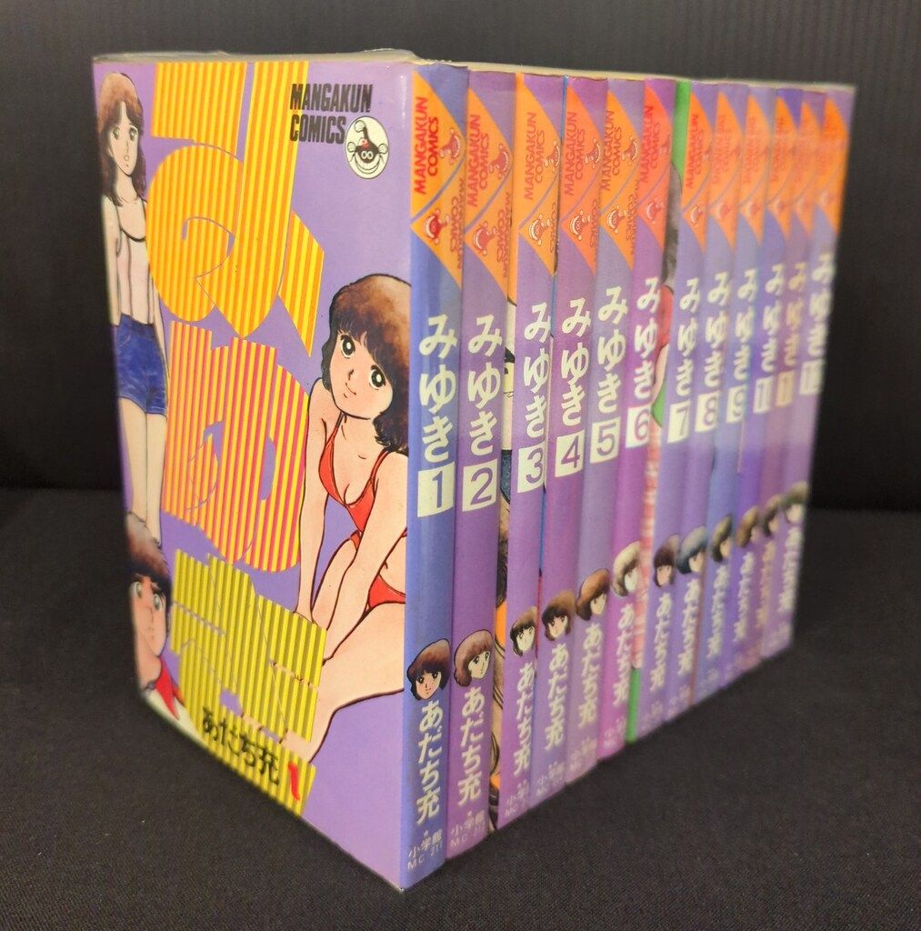 Amazon.co.jp: みゆき 全12巻完結(少年ビッグコミックス