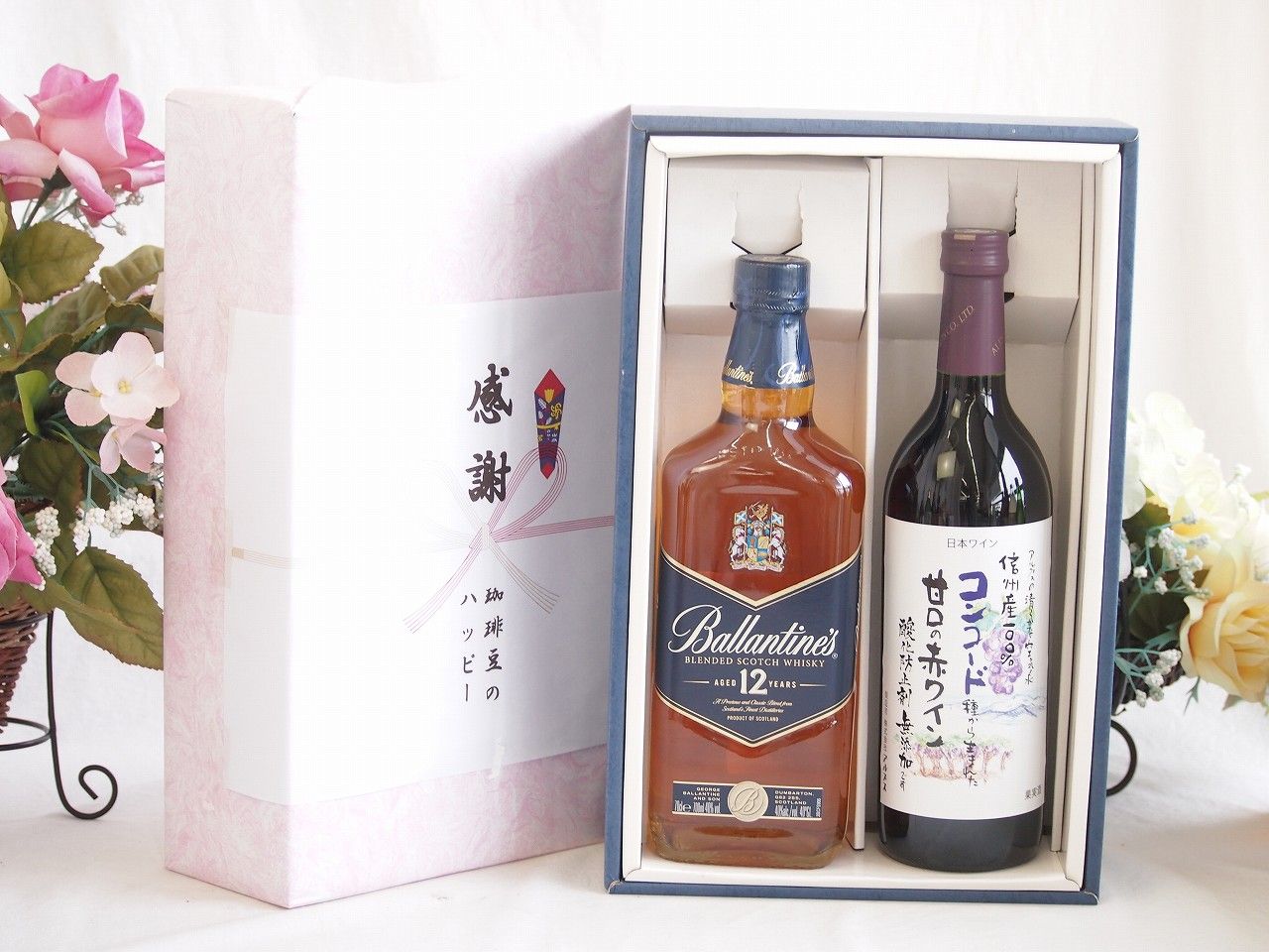 薔薇(水晶)/ゼウスシトリン/ゴールデンヒーラー】内径約15.5cm 売れ筋