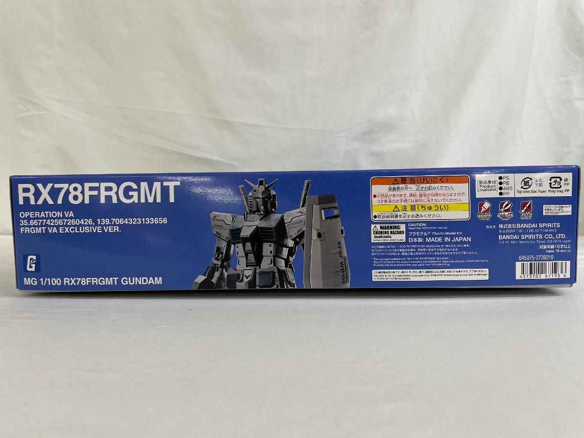 【未開封】1/100 MG RX78FRGMT GUNDAM 「機動戦士ガンダム」 V.A.限定 [5067193] 未開封】1/100 MG RX78FRGMT GUNDAM 「機動戦士ガンダム」 V.A.