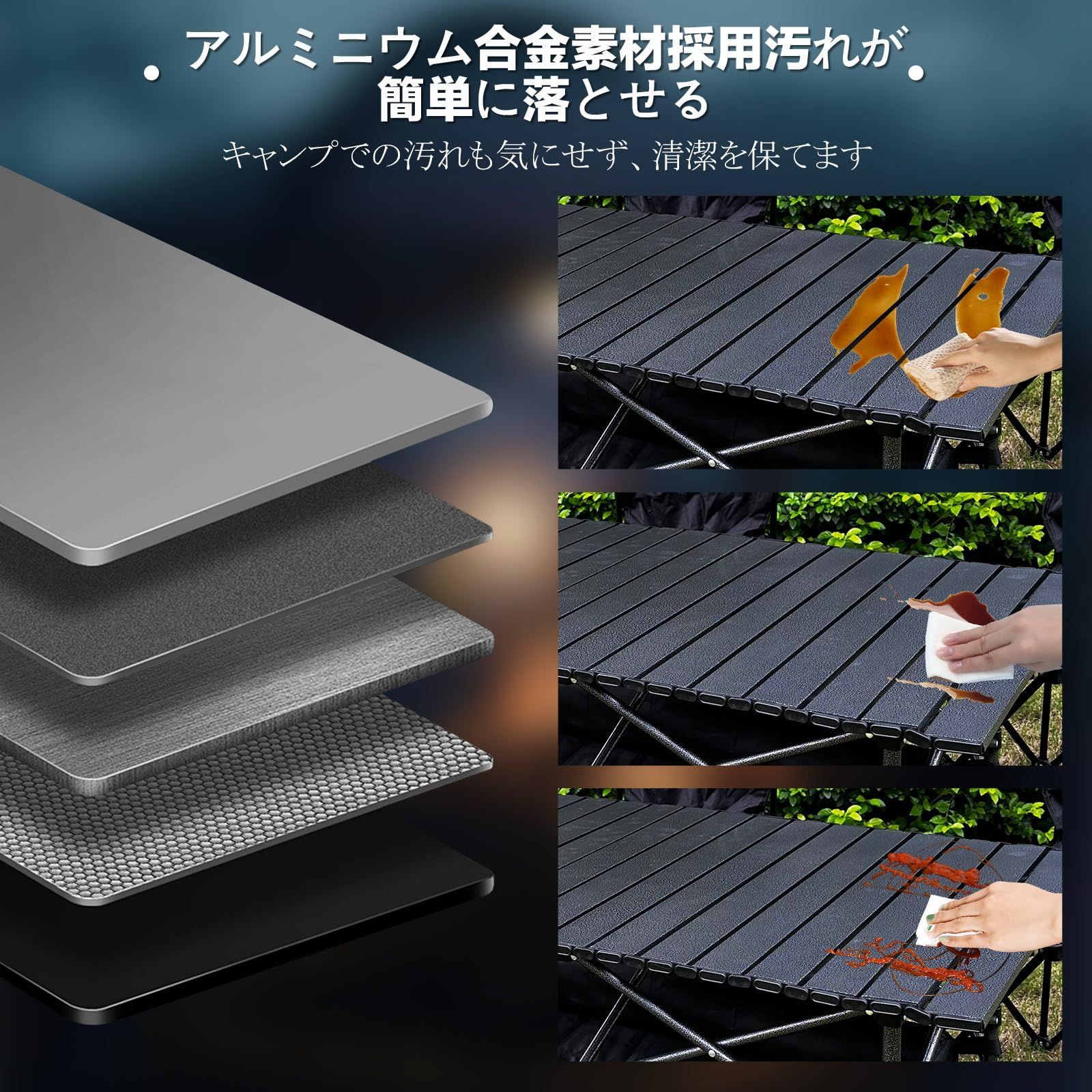 折りたたみテーブル 高さ調整