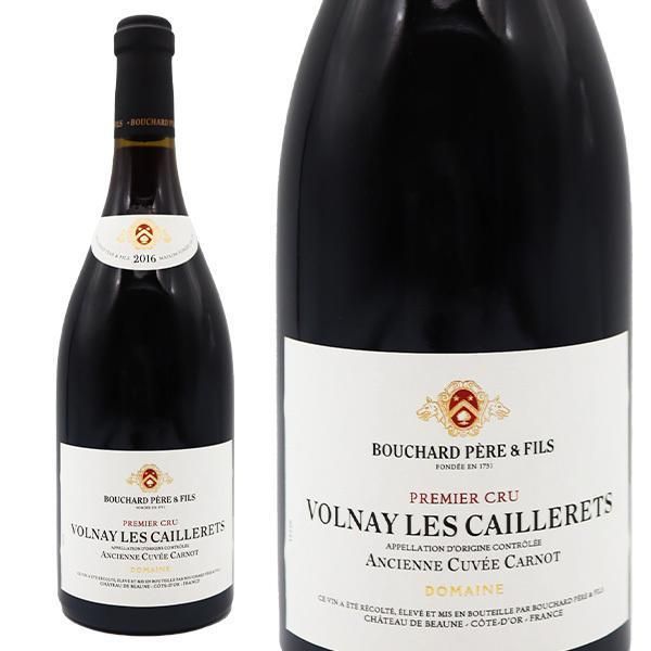 シャトーセグラ 1998 chanel SEGLA Château Rauzan-Ségla 1998 赤ワイン