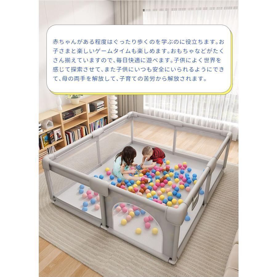 組み立て簡単