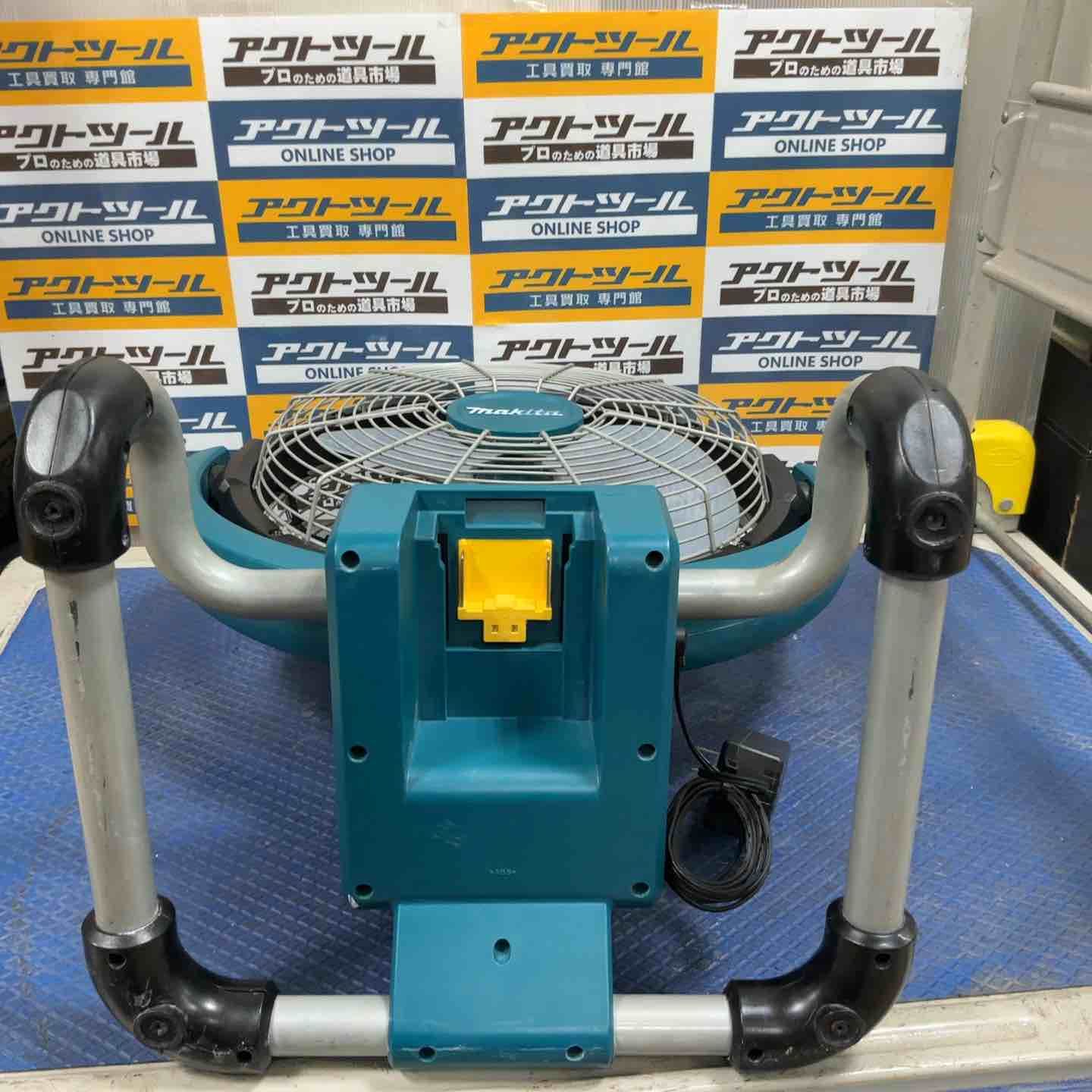 ☆マキタ(makita) コードレス産業扇 CF300DZ【草加店】 【公式通販】