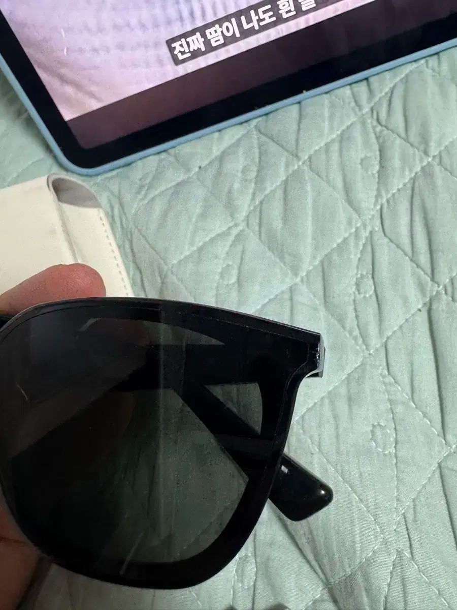 MONSTER ジェントルモンスター